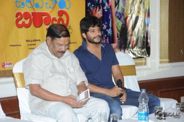 Ulavacharu Biryani Press Meet